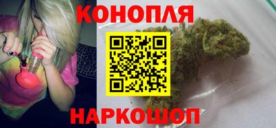 бошки Абакан