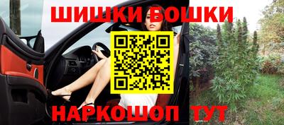 метадон Азнакаево