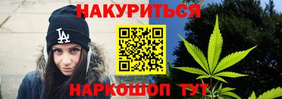 ешки Абакан