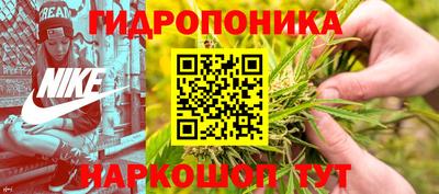 метамфетамин Абакан