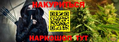 ГАЛЛЮЦИНОГЕННЫЕ ГРИБЫ Азнакаево