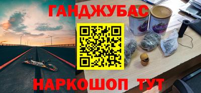 ешки Гатчина