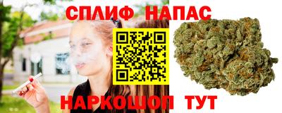 кристаллы Гай