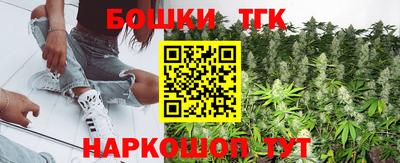 кокаин VHQ Гагарин