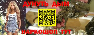 скорость Абинск