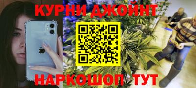 ешки Гатчина