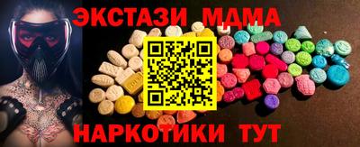 ГАЛЛЮЦИНОГЕННЫЕ ГРИБЫ Азнакаево