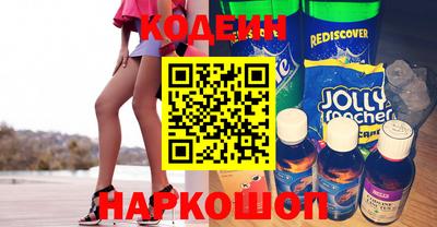ешки Гатчина