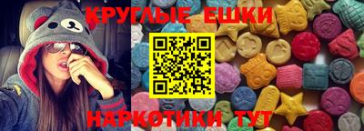кокаин VHQ Гагарин