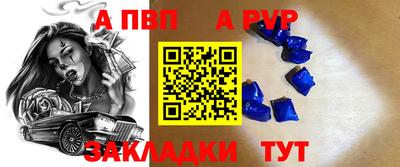 ешки Гатчина