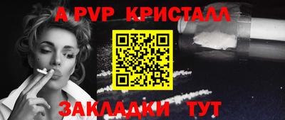 ешки Гатчина
