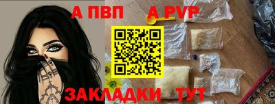 2c-b Абинск