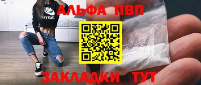 метадон Азнакаево