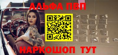 ГАЛЛЮЦИНОГЕННЫЕ ГРИБЫ Азнакаево