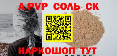 кокаин VHQ Гагарин