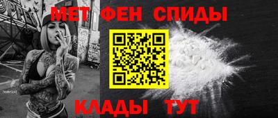 кокаин VHQ Гагарин