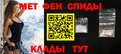 кристаллы Гай