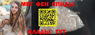 бошки Абакан