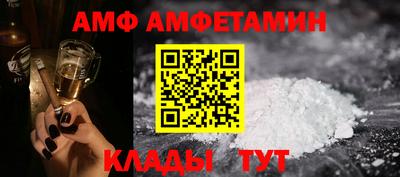 ГАЛЛЮЦИНОГЕННЫЕ ГРИБЫ Азнакаево