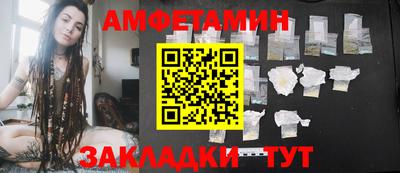 кокаин VHQ Гагарин