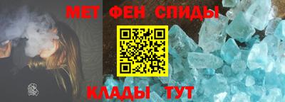 ешки Гатчина