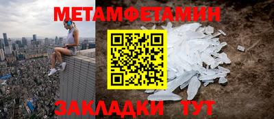 ешки Гатчина