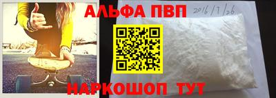 ешки Гатчина