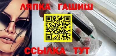 кокаин VHQ Гагарин