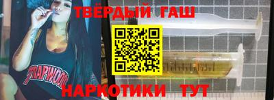 кокаин VHQ Гагарин