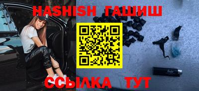 метадон Азнакаево