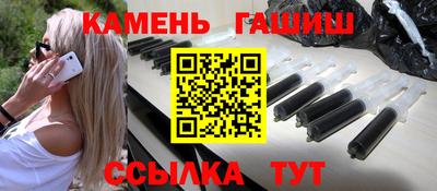 бошки Абакан