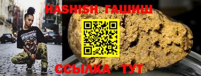 кокаин VHQ Гагарин
