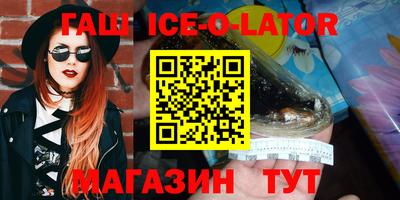 ГАЛЛЮЦИНОГЕННЫЕ ГРИБЫ Азнакаево