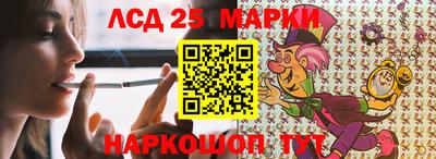 кокаин VHQ Гагарин