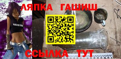 метадон Азнакаево