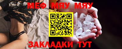 ГАЛЛЮЦИНОГЕННЫЕ ГРИБЫ Азнакаево