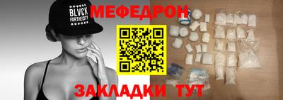 кокаин VHQ Гагарин