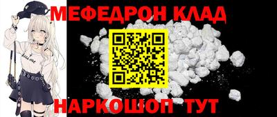 кокаин VHQ Гагарин