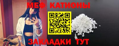 метадон Азнакаево