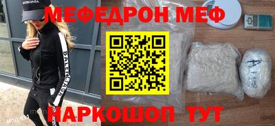 метадон Азнакаево