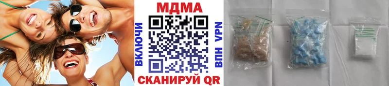 даркнет сайт  Анапа  кракен ONION  МДМА VHQ 