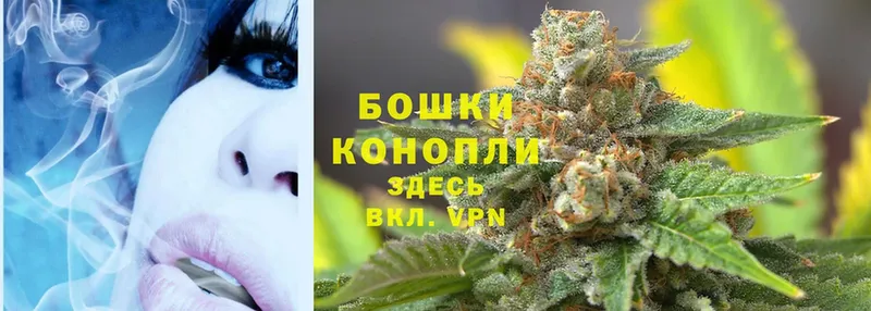 omg онион  Анапа  Конопля LSD WEED  наркошоп 